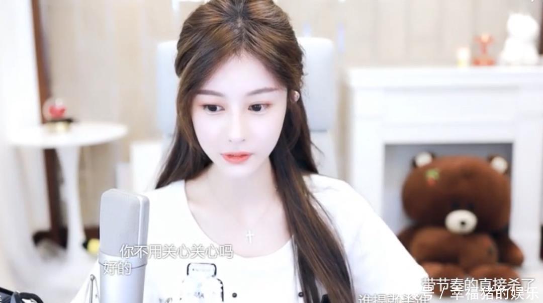 兰梦莎回归,拒提小X事件,电母兰梦莎直播间哇哇哭!