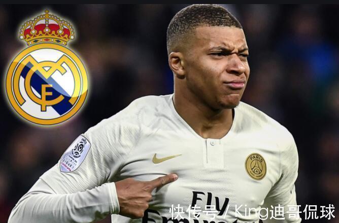 皇马|梅西让我跑?姆巴佩离队愈演愈烈,伯纳乌追随偶像才是最终答案?