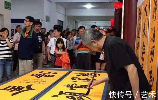 书画艺术!沫然——中外书画艺术交流大使丨书法艺术人生