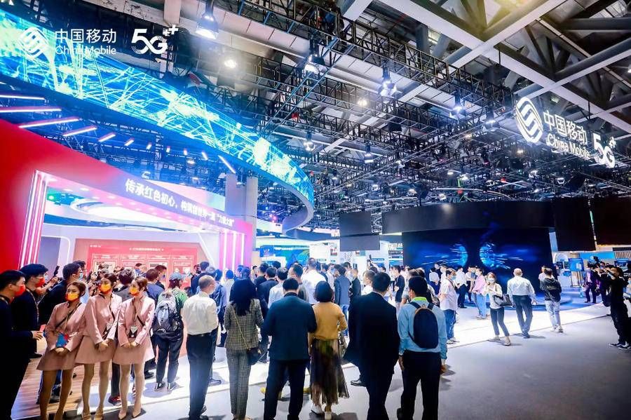 全球|2021中国移动全球合作伙伴大会召开
