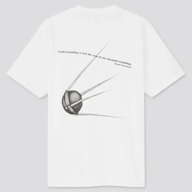 优衣库 X 村上春树联名款，“文学”也能被设计成T恤？