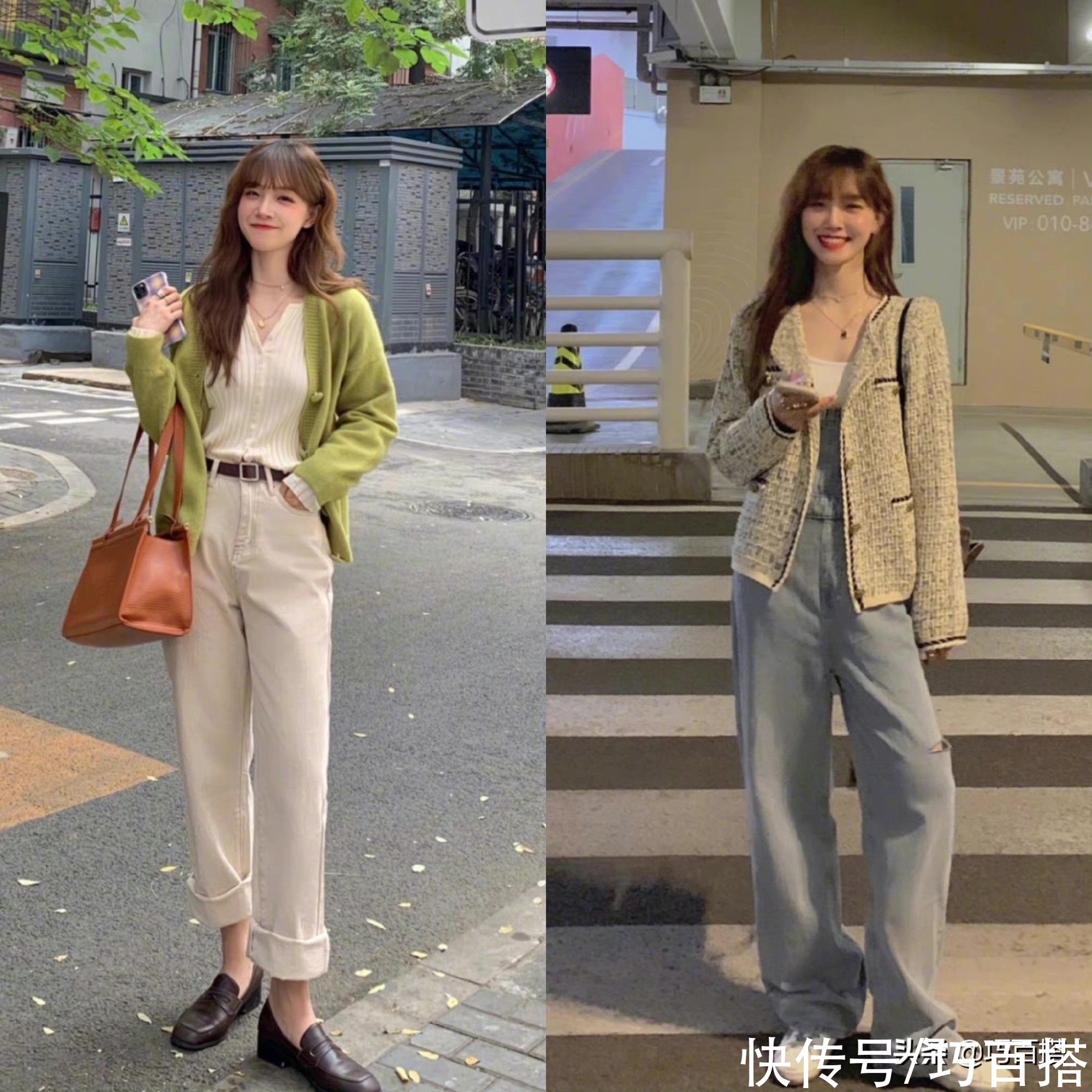tips|16套“简约”秋装搭配,上身又美又气质,穿半个月都不会重样