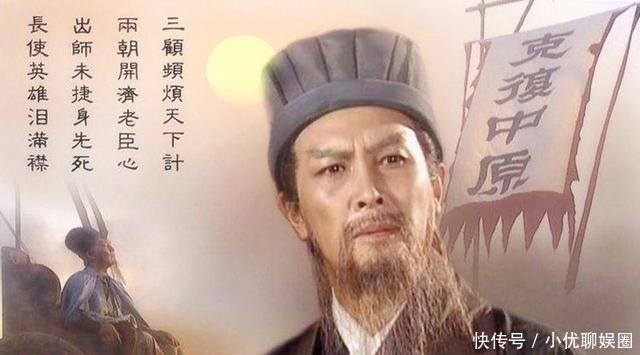 诸葛亮|诸葛亮的军事能力到底有多强?