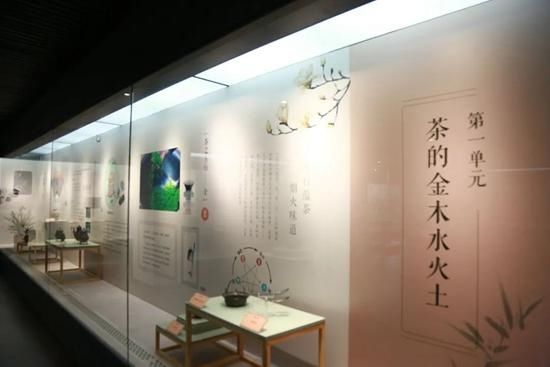  故事|《有茶时光 划过指尖的茶故事》开展