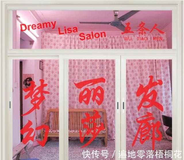 洞洞鞋 救命!这到底是什么