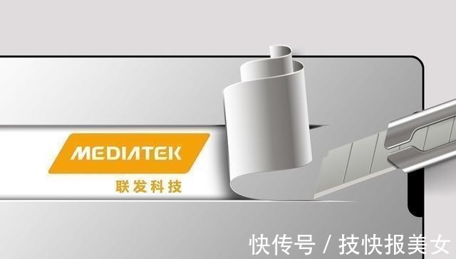 华为|为什么台积电不给华为提供芯片联发科却可以