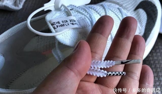 气垫 最强跑鞋Alphafly Next 开箱测评!如此高科技也成高危了吗!