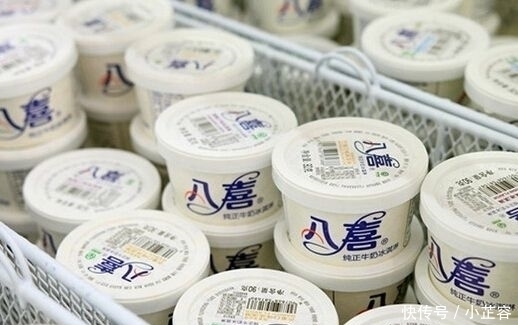 学生党想吃却“买不起”的雪糕,吃一次之前要先吃土半个月