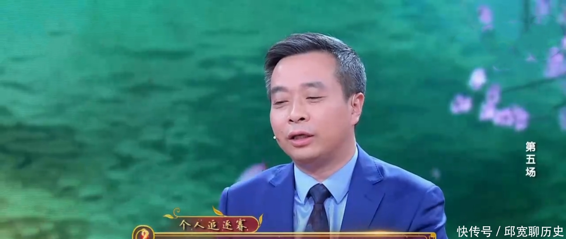 题目|诗词大会百人团全部答对的题目有多简单?网友:三岁小孩都不会答错