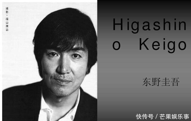 日本当代3大推理小说,全都出自东野圭吾一人之手,你看过几部?