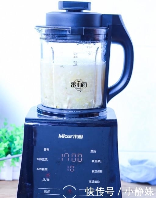 女人冻龄的秘方,每天来一碗,越吃越美,肌肤越来越嫩!