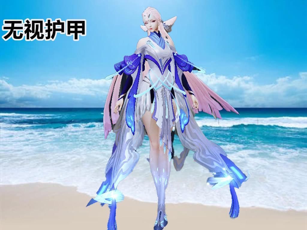 无视护甲|你对“真伤”的了解有多少无视格挡,无视护盾,却有2个弊端