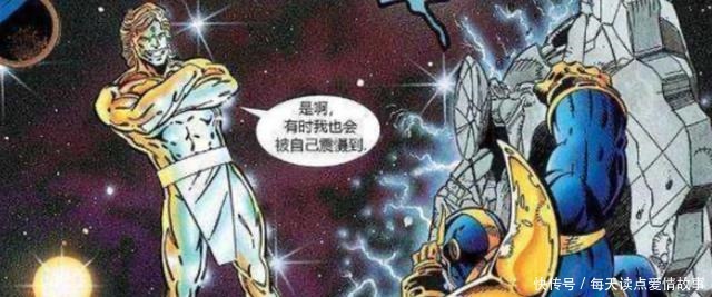 宝石|你知道吗其实在漫威漫画里无限宝石和电影宇宙有很大的不同！