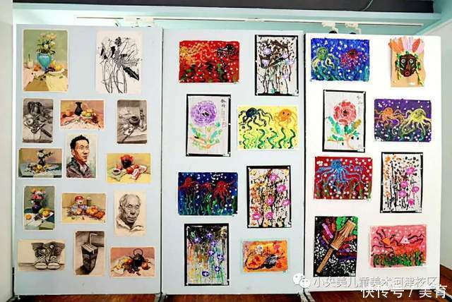 遇见|小央美少儿美术:“遇见央宝,遇见美”小央宝少儿美术作品展