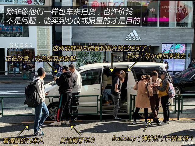 衣装|人靠衣装马靠鞍寻找真正的潮流文化