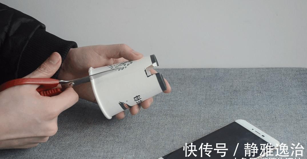 纸杯|一次性纸杯用完不要扔, 剪几刀, 作用直接升级, 废物利用省钱又实用