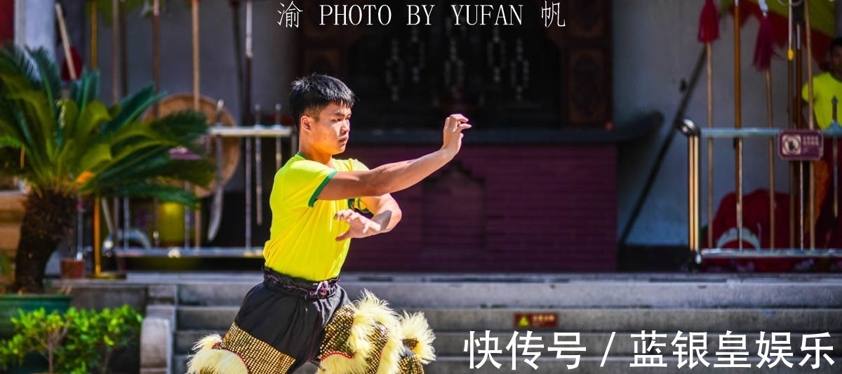 南海|黄飞鸿狮武馆,了解一代宗师武术超群、南狮称王、悬壶济世的故事