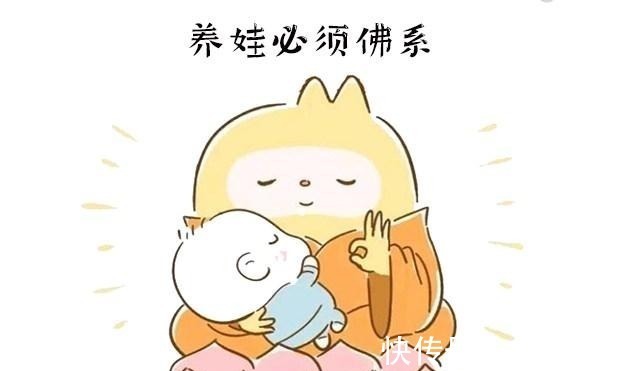 妈妈们|心甘情愿生三胎的妈妈,大多有这两个特征,一般人做不到!