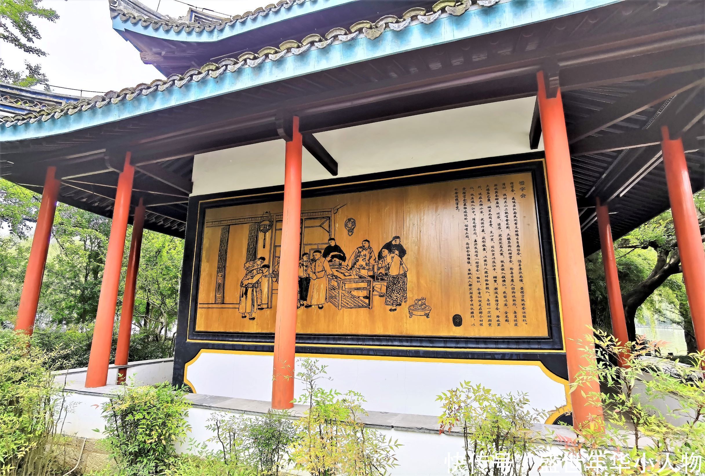 游记“仓圣祠”,了解传说中文字的创造者仓颉的故事