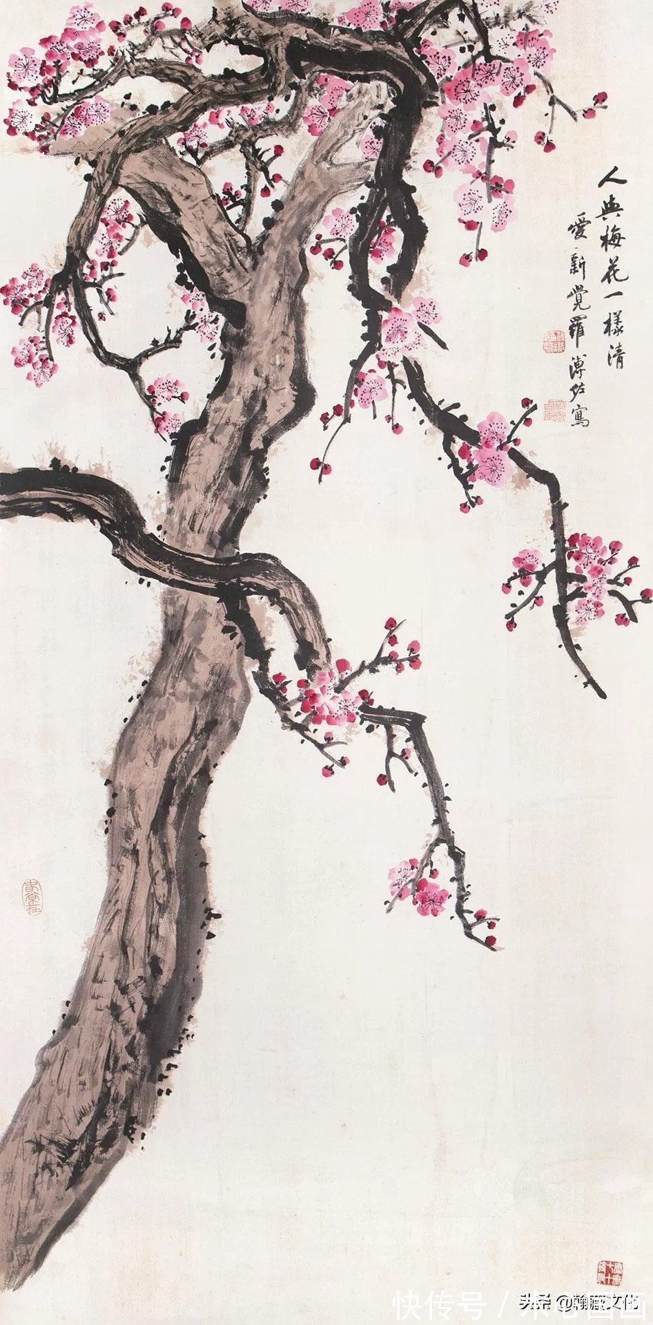 写真!溥佐先生中国画作品欣赏:高古秀雅 气韵飘逸