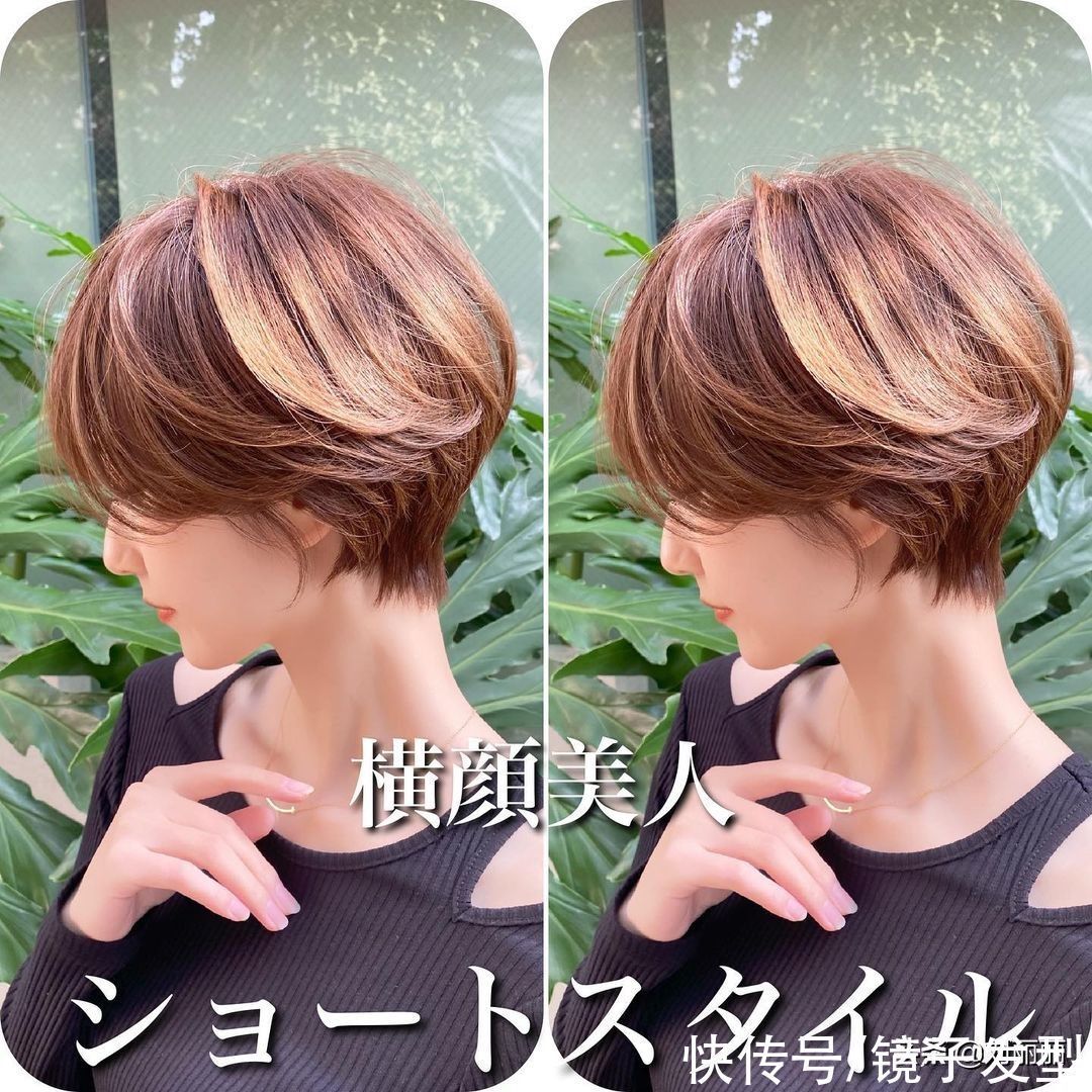 时尚 越剪时尚发型17款,显瘦又百变,白发阿姨也能年轻好几岁