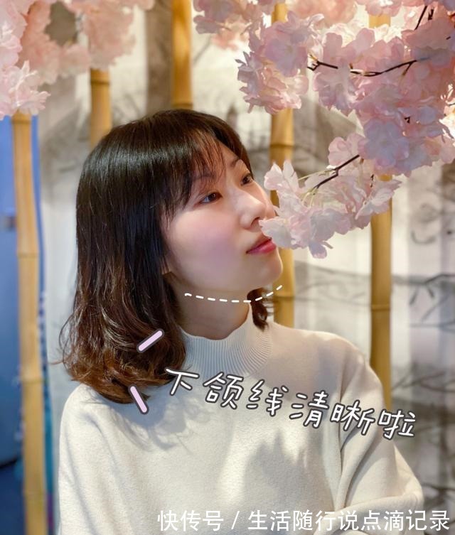 面部 对抗地心引力一直在路上丨面部热玛吉初体验!