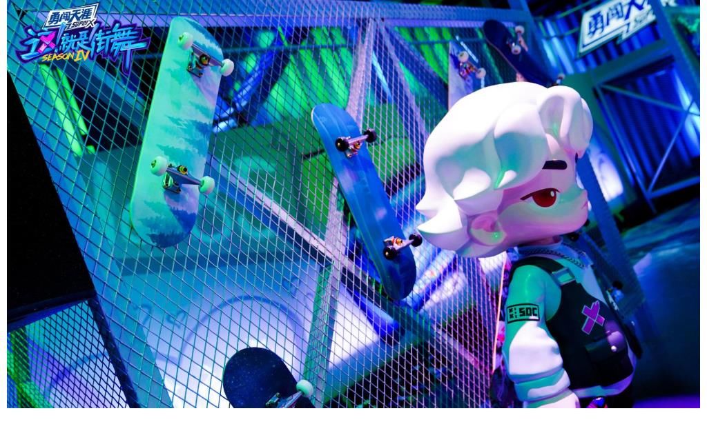 队长|《这!就是街舞4》终于官宣定档,得知播出时间后网友纷纷不淡定