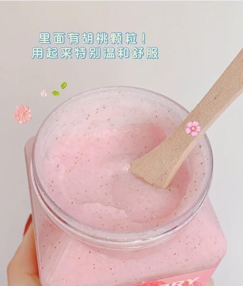 精华 16岁普通女生颜值逆袭记,用这些护肤品越变越好看!