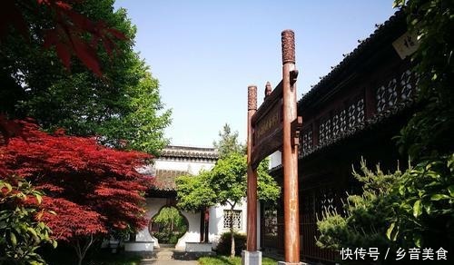 风云变幻|南京美丽的瞻园，已有600年历史，见证了百年间的风云变幻！