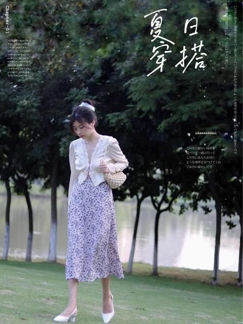 纯色|建议四五十岁的女人，入秋后多穿这条“裙子”，优雅减龄显气质