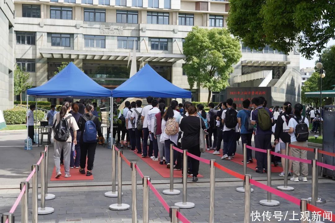 直击高考首日！普陀学子加油