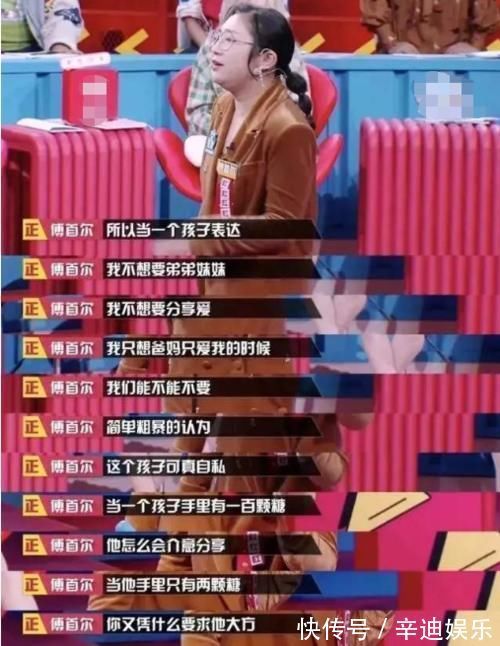 二胎|33岁宝妈朋友圈引热议:那些劝我生二胎的亲戚,现在都羡慕我