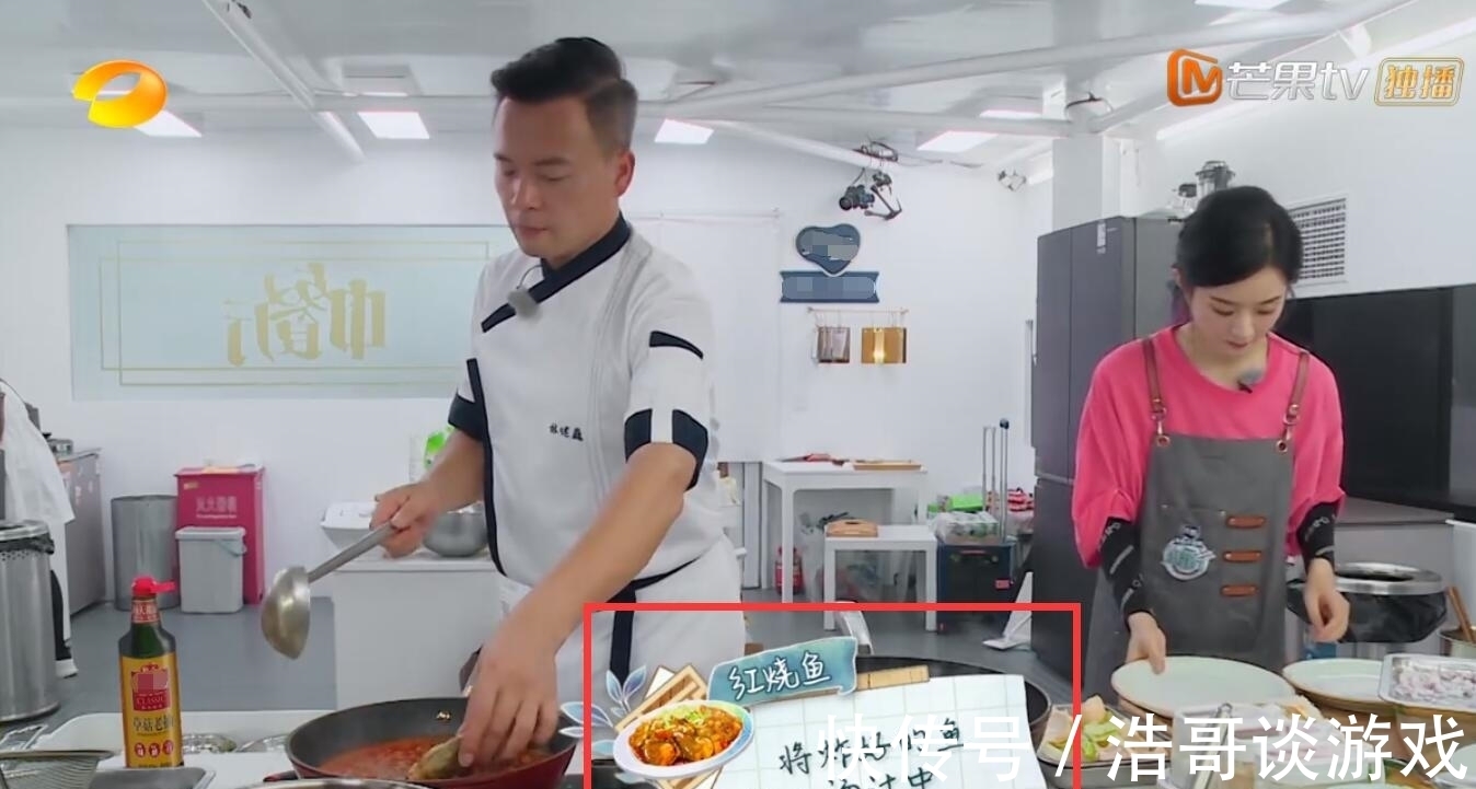 周也|《中餐厅5》到底输在哪？赵丽颖张亮林述巍的返场暴露了所有问题