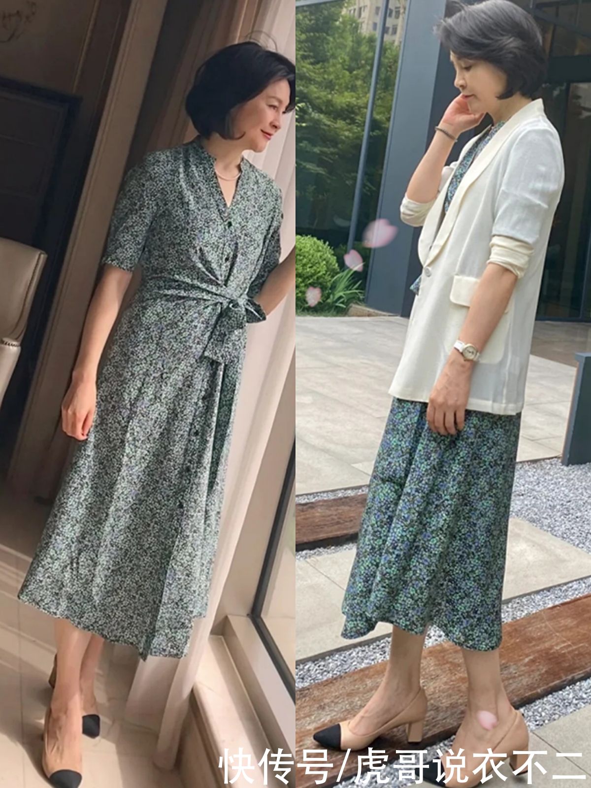 妈妈辈|50、60岁的女人，学这位大龄姐姐“四穿四不穿”，优雅不失女人味