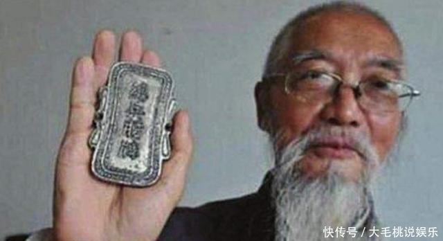 一席话|清朝大将后代有传家宝,专家建议上交,老人一席话让专家尴尬
