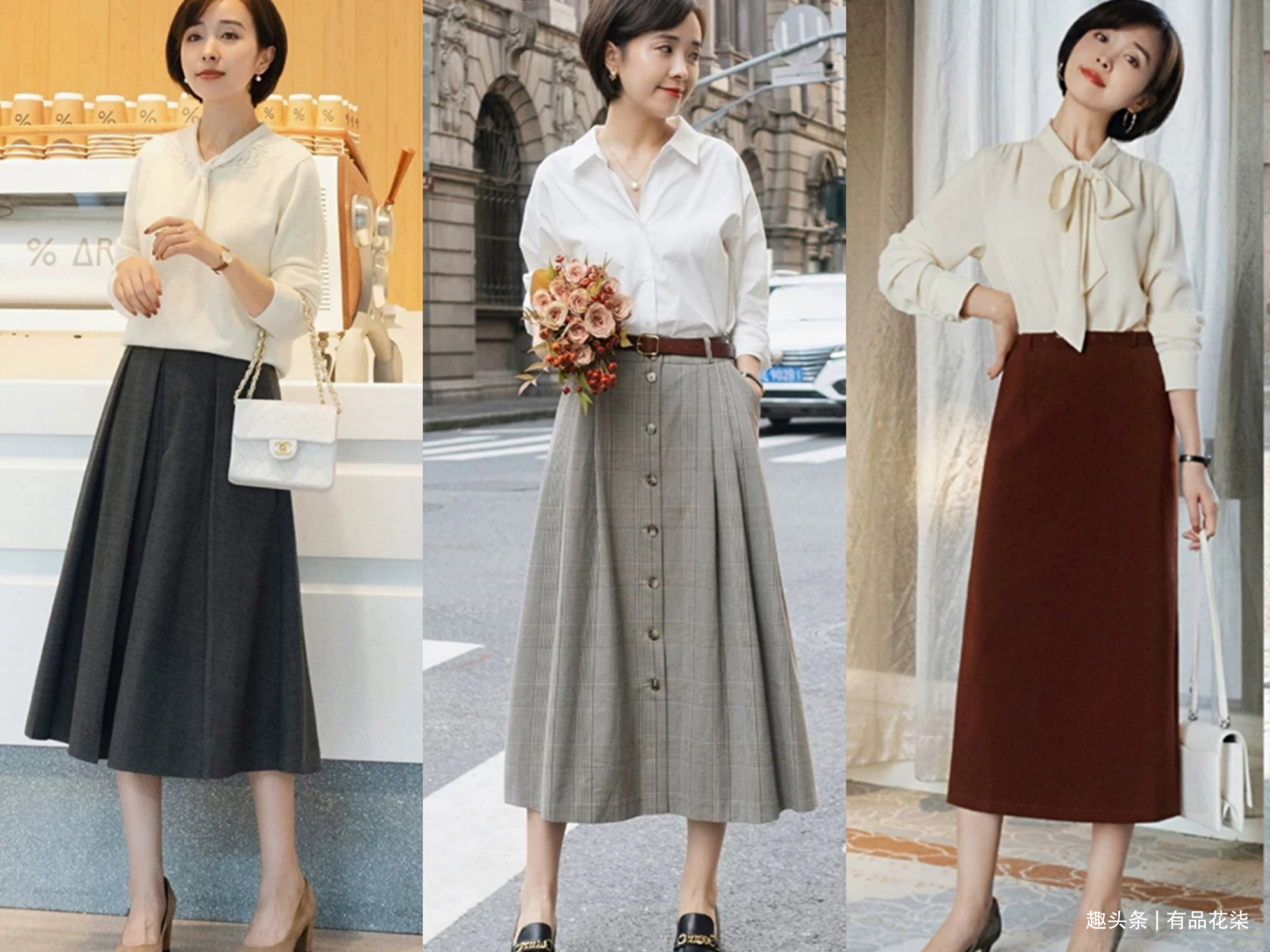 赫本风 40岁女人会穿才美,私藏秋季穿搭干货,让你优雅气质起来