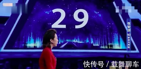 康輝點(diǎn)評(píng)犀利，董卿教選手做人，兩大主持都沒壓住撒貝寧的風(fēng)頭