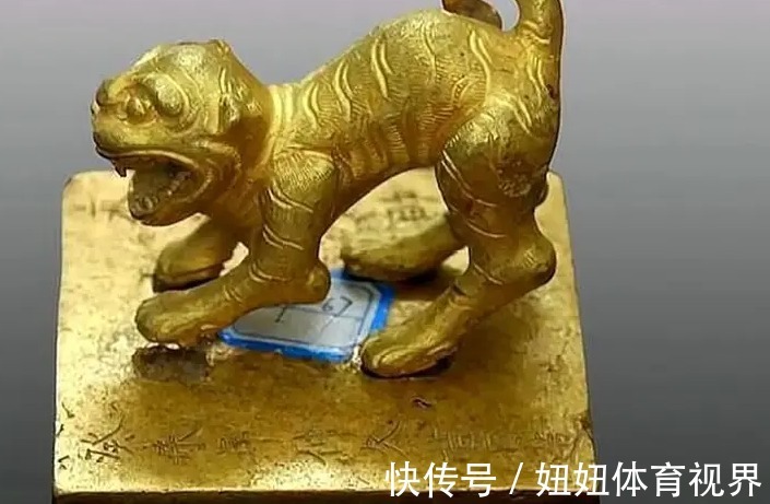 文物$农民从江中捞出一黄金印章,转手卖了800万,3年后祸从天降