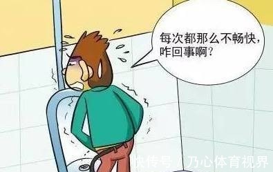 男人|男人50岁后，晨起出现3个“怪象”，或是前列腺增生，别蒙在鼓里