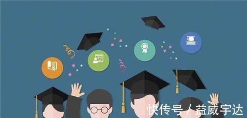 本科生|为何博士直接叫博士，硕士却叫研究生？别再搞混了，内行人会笑话