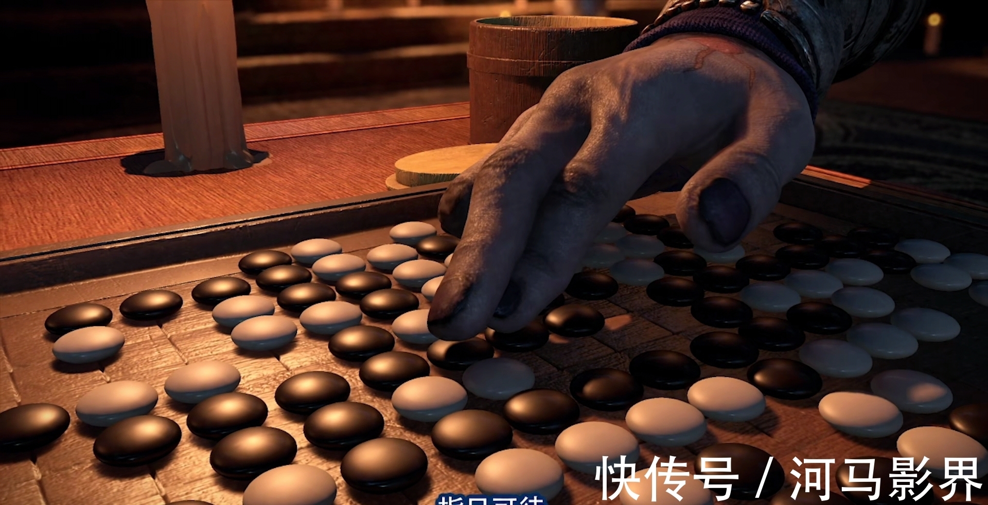 李星云|不良人:蛊王已被救出,巫王技高一筹,兵神怪坛即将现世