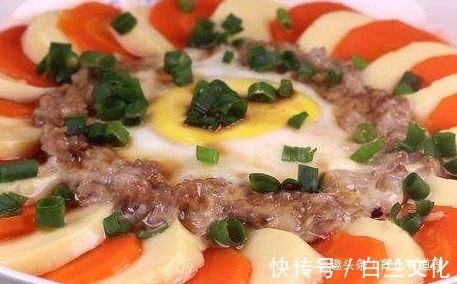 育儿有道理|补优质蛋白补钙,营养丰富提高抵抗力,鲜香滑嫩隔天做给孩子吃