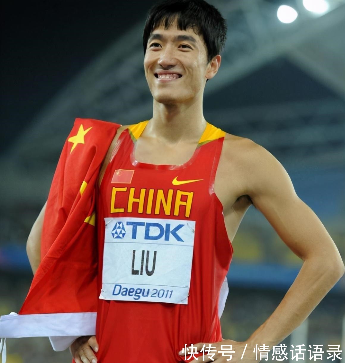 中国奥运英雄刘翔现状 退役5年没有任何工作 结婚4年没有孩子 全网搜 中国奥运英雄刘翔现状 退役5年没有任何工作 结婚4年没有孩子 全网搜