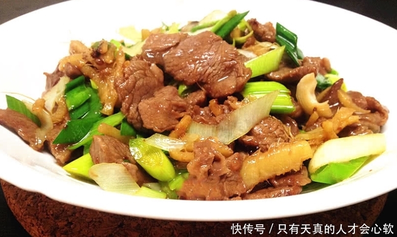 正确的葱爆羊肉做法,记住1招,羊肉嫩滑还不膻
