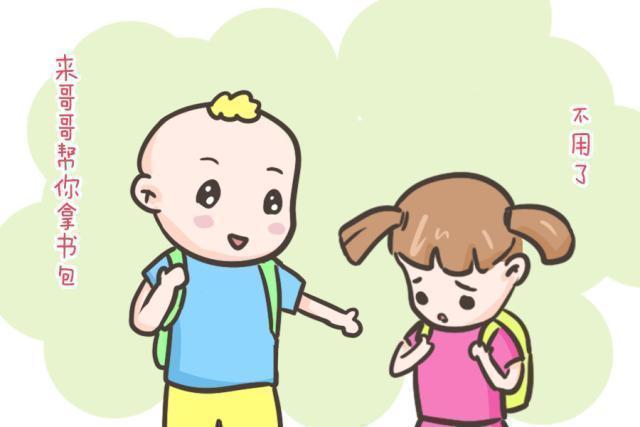 伴儿|生二胎是为了让老大多个伴儿?超过这个年龄差,对老大反而是负担