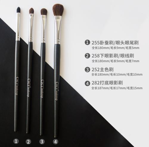 我买的这些平价化妆刷，随便一把都是千元质感!