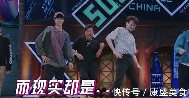 所有人都穿黑袜子,唯独忘告诉王一博,看他穿的啥,粉丝笑出鼻涕泡