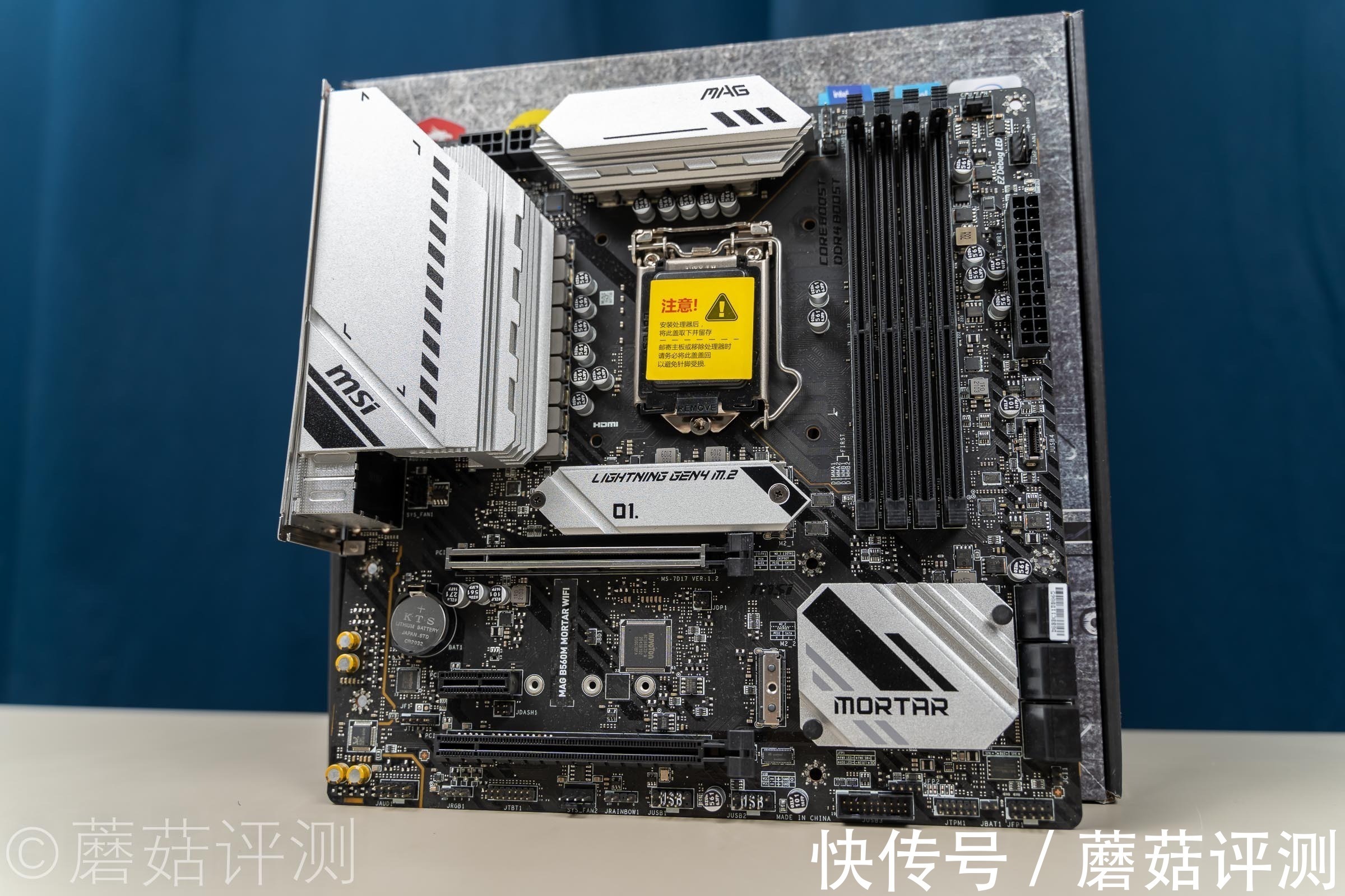 电源|黑白搭配，搭建白色主题机箱、记一次10850K+RTX3070Ti装机