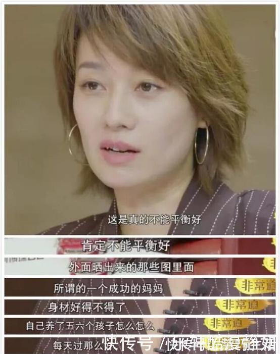 职工|没有一个女人，能活着走出“怎样将家庭与事业平衡”这道死亡问题