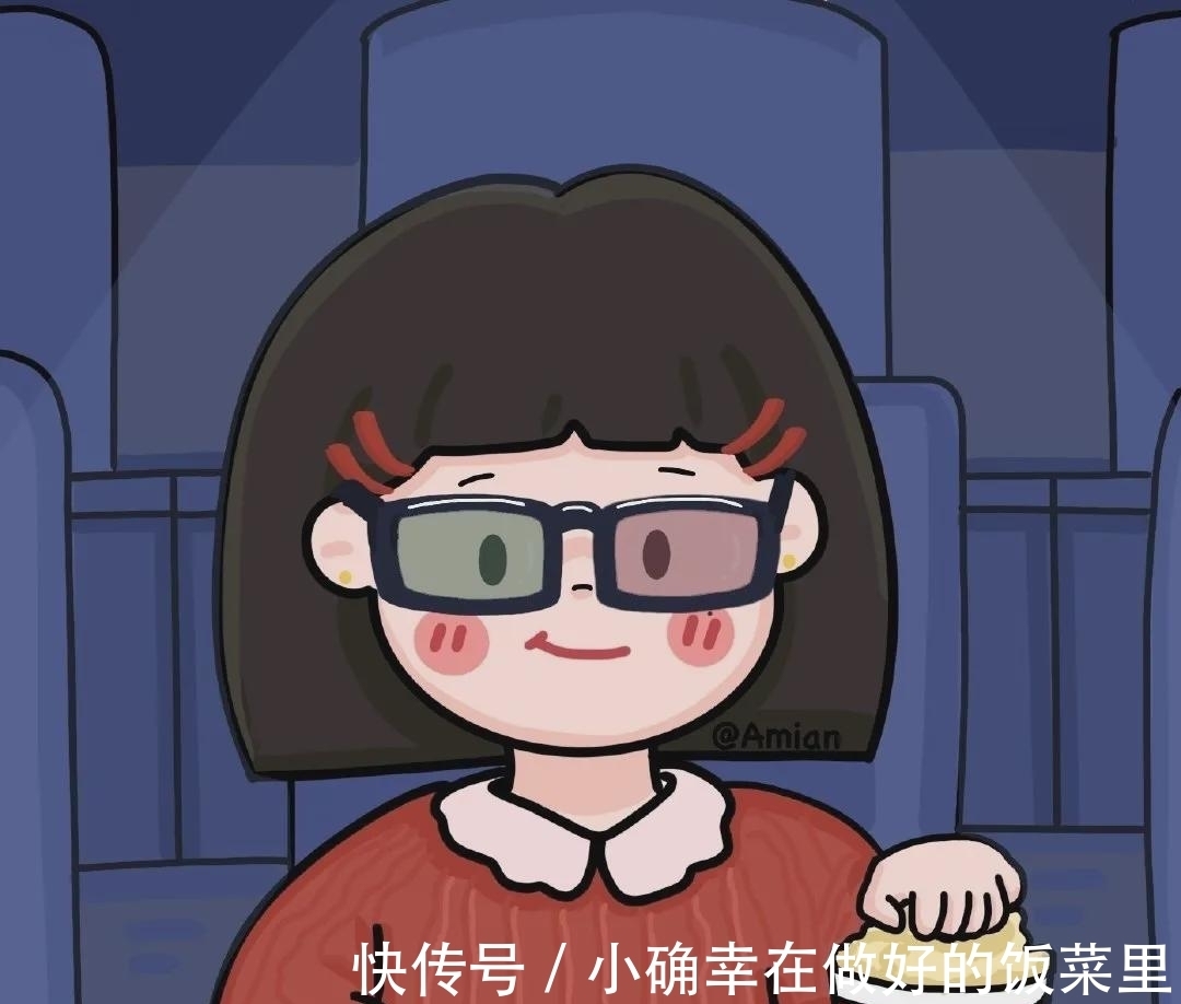 动漫|动漫头像:那就瞪大眼睛看清世界吧